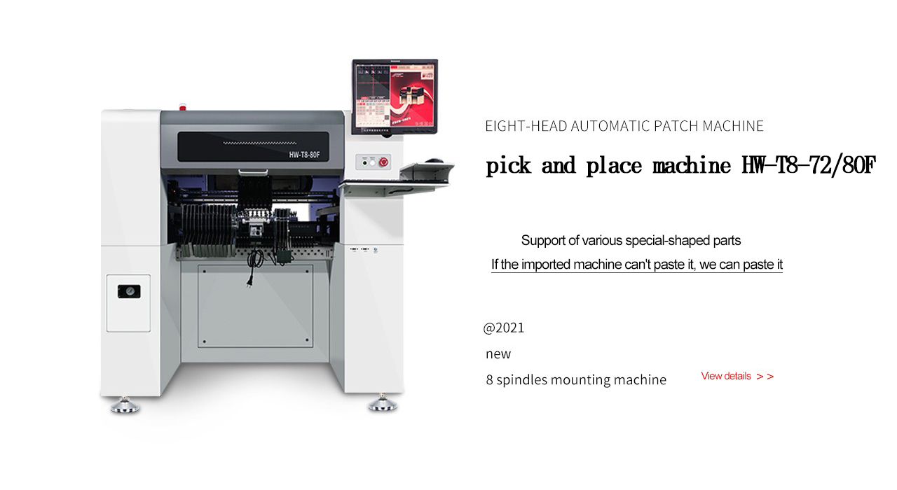EXW HWGC 4 Heads LED Bulb Manufacturing Machine Used SMT